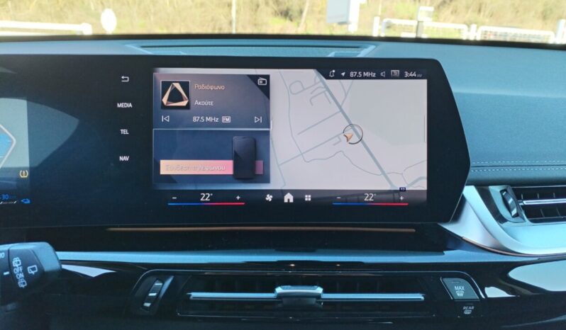 BMW X1 xDrive 25e X Line & Premium Package full