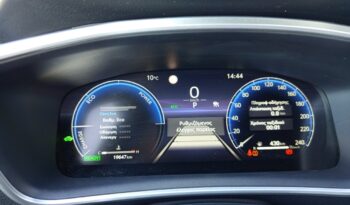 TOYOTA Corolla CROSS X 1.8 HSD Active Plus (Φ) full