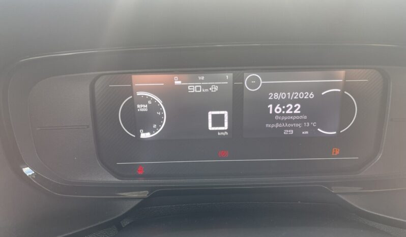 FIAT Doblo VAN CARGO Diesel 1.5cc 100HP L2H1 full