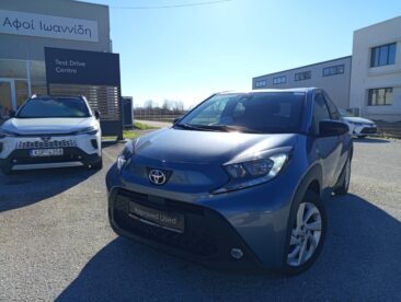 εικόνα_Viber_2026-02-04_14-03-22-834