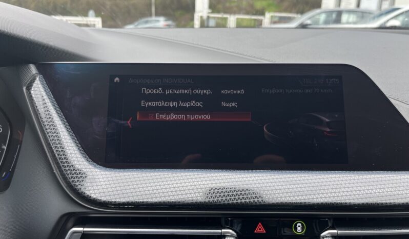 BMW 118 i F40 Sport Line ΕΛΛΗΝΙΚΗΣ ΑΝΤΙΠΡΟΣΩΠΕΙΑΣ full