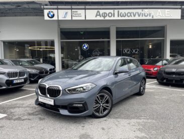 εικόνα_Viber_2026-01-07_14-00-44-860