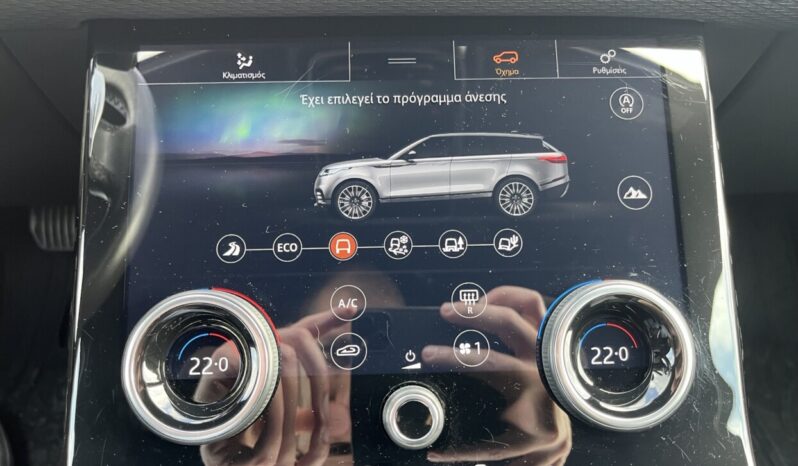 Land Rover Range Rover Velar ΕΛΛΗΝΙΚΗΣ ΑΝΤΙΠΡΟΣΩΠΕΙΑΣ full