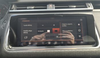 Land Rover Range Rover Velar ΕΛΛΗΝΙΚΗΣ ΑΝΤΙΠΡΟΣΩΠΕΙΑΣ full