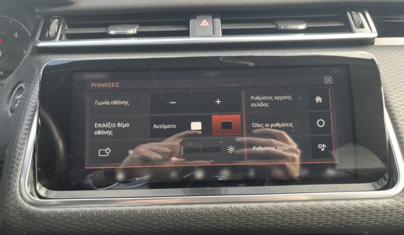 Land Rover Range Rover Velar ΕΛΛΗΝΙΚΗΣ ΑΝΤΙΠΡΟΣΩΠΕΙΑΣ full