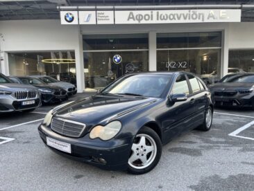 εικόνα_Viber_2026-01-07_16-17-21-955