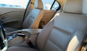 BMW 523 i 2.5lt  E60 EXCLUSIVE full