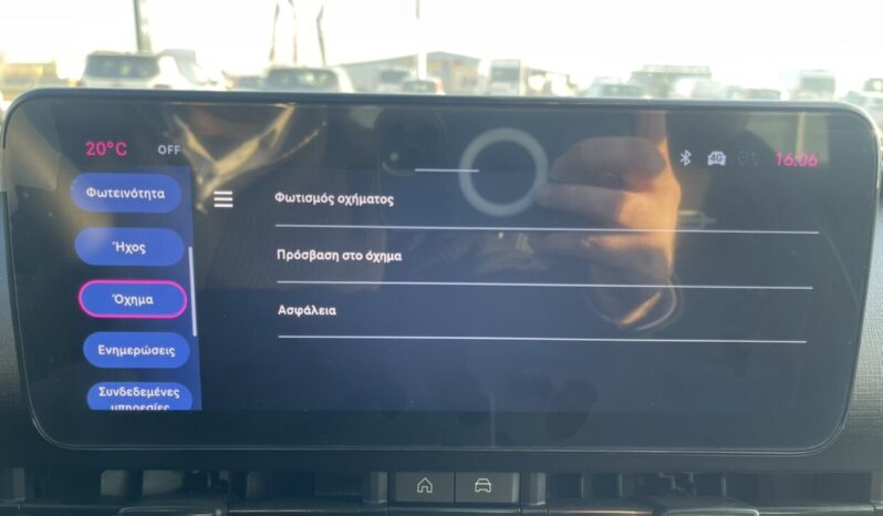 Fiat 600 1.2cc 110CV mHev DCT full