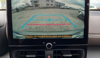 Toyota Yaris Cross 1.5 HDF 130hp Elegant BI-TONE full