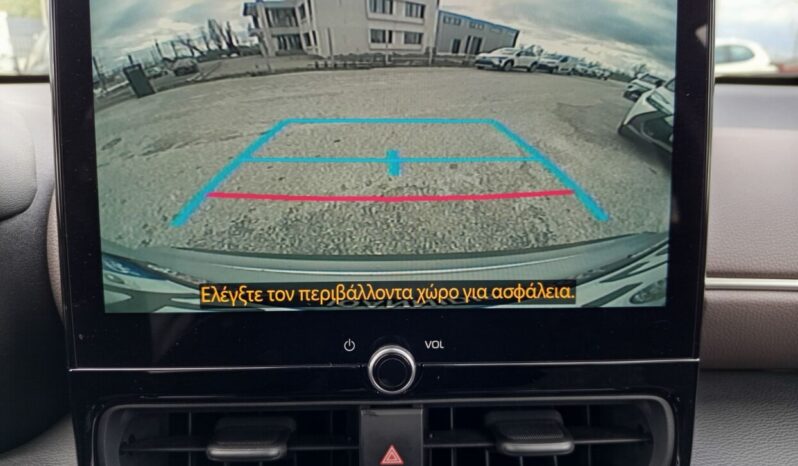 Toyota Yaris Cross 1.5 HDF 130hp Elegant BI-TONE full