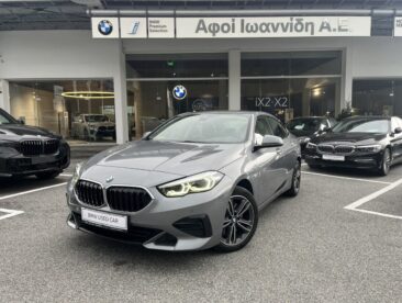 εικόνα_Viber_2026-01-26_12-57-10-973