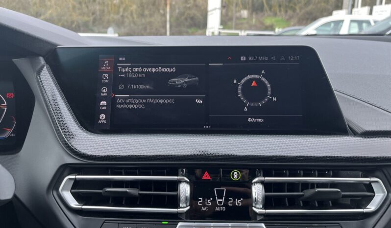 BMW 218 i Sport Line Gran Coupe full