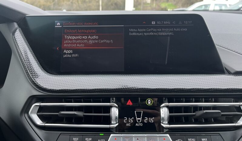 BMW 218 i Sport Line Gran Coupe full