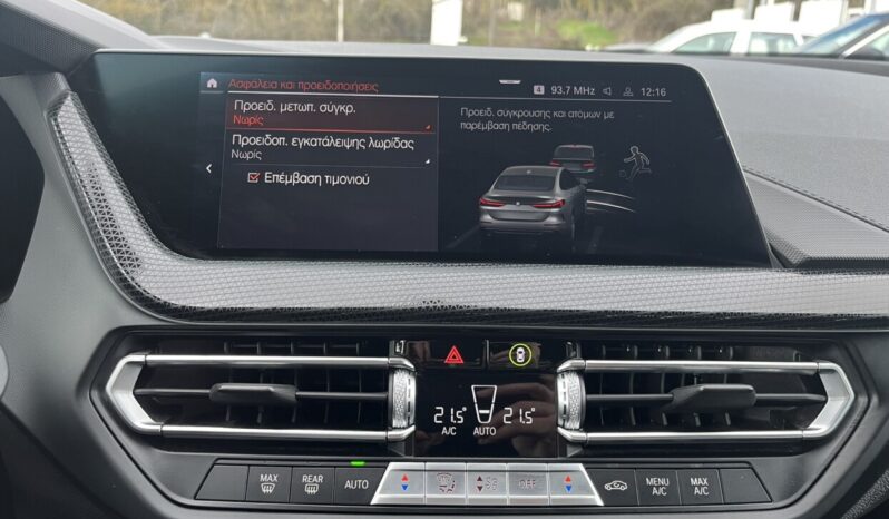 BMW 218 i Sport Line Gran Coupe full