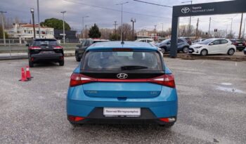 Hyundai I20 1.2 ΒΕΝΖΙΝΗ Comfort 84hp (Φ) full