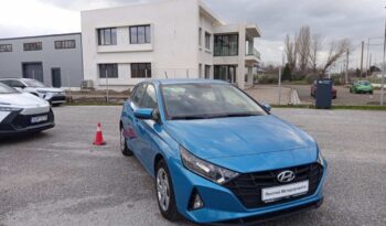 Hyundai I20 1.2 ΒΕΝΖΙΝΗ Comfort 84hp (Φ) full