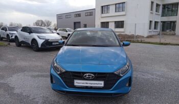 Hyundai I20 1.2 ΒΕΝΖΙΝΗ Comfort 84hp (Φ) full