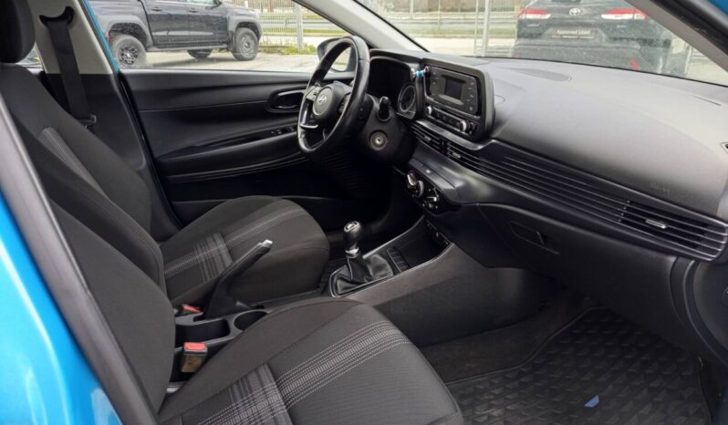 Hyundai I20 1.2 ΒΕΝΖΙΝΗ Comfort 84hp (Φ) full
