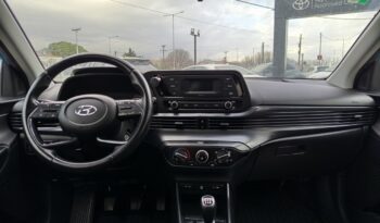 Hyundai I20 1.2 ΒΕΝΖΙΝΗ Comfort 84hp (Φ) full