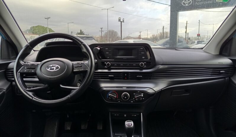 Hyundai I20 1.2 ΒΕΝΖΙΝΗ Comfort 84hp (Φ) full