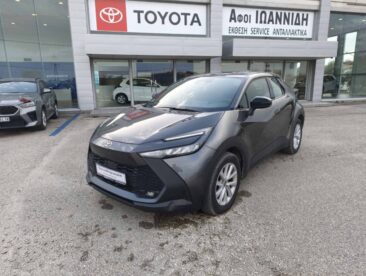 εικόνα_Viber_2026-01-27_10-26-35-432