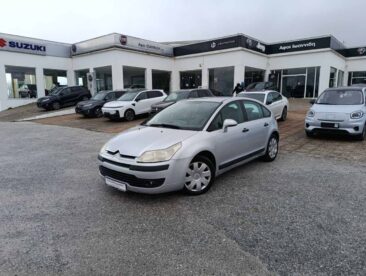 εικόνα_Viber_2026-01-27_12-20-00-676