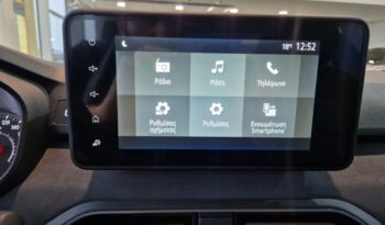 Dacia Sandero Stepway Extreme Eco-G 100 full