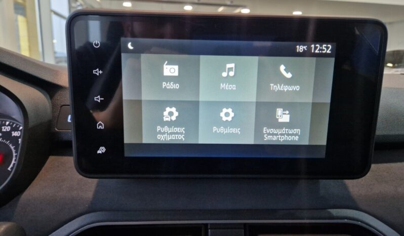 Dacia Sandero Stepway Extreme Eco-G 100 full