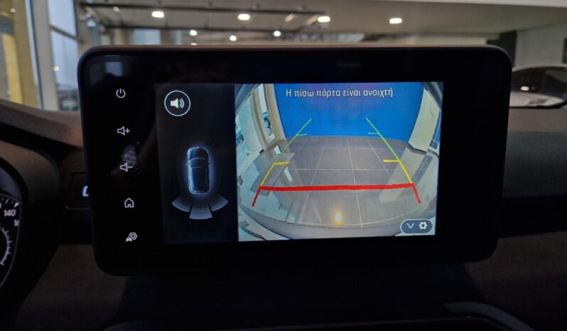 Dacia Sandero Stepway Extreme Eco-G 100 full