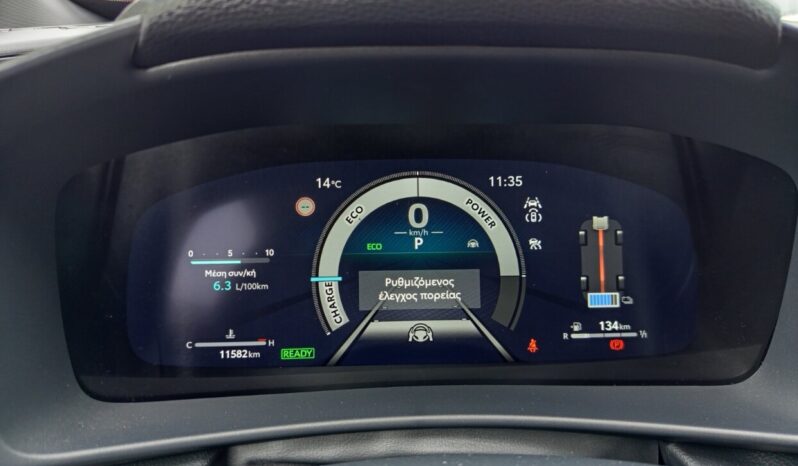 Toyota C-HR C-LUB Bi-Tone Panoroof 1.8 HEV full