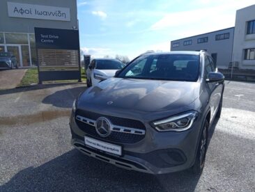 εικόνα_Viber_2026-01-28_13-38-45-294