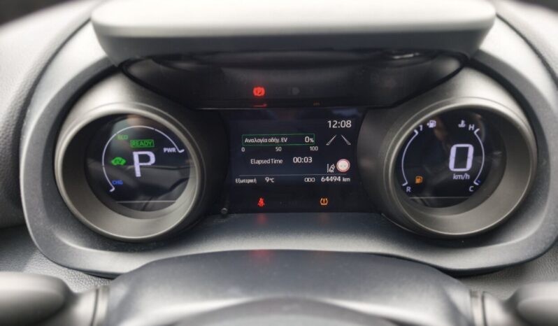 Toyota Yaris 1.5 Hybrid 116hp Style full