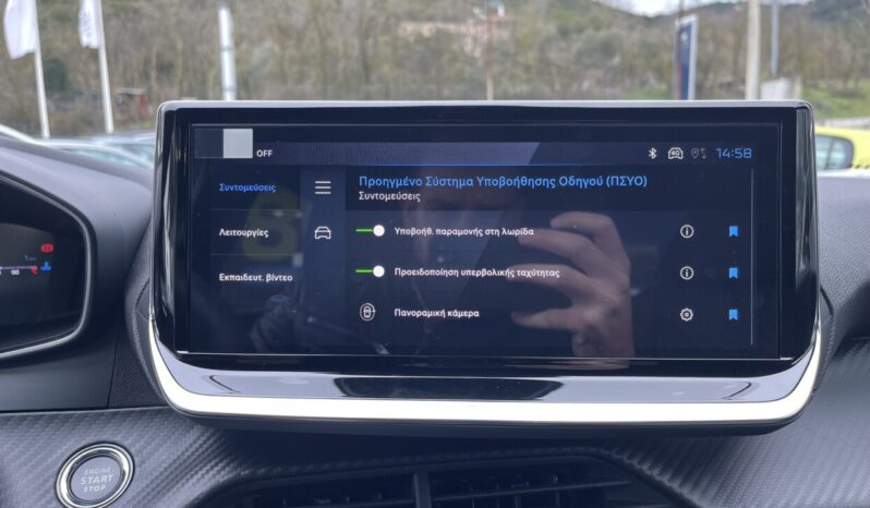 Peugeot 2008 FL 1.2 PureTech 100hp Allure full