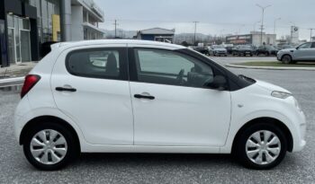 Citroen C1 1.0 ΒΕΝΖΙΝΗ 70hp (Φ) full