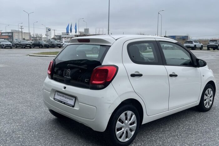 Citroen C1 1.0 ΒΕΝΖΙΝΗ 70hp (Φ) full