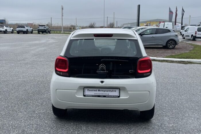 Citroen C1 1.0 ΒΕΝΖΙΝΗ 70hp (Φ) full
