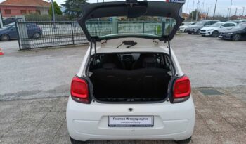 Citroen C1 1.0 ΒΕΝΖΙΝΗ 70hp (Φ) full