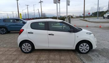 Citroen C1 1.0 ΒΕΝΖΙΝΗ 70hp (Φ) full