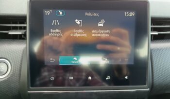 Renault Clio V 1.0 Tce 90hp Dynamic ΕΛΛΗΝΙΚΗΣ ΑΝΤΙΠΡΟΣΩΠΕΙΑΣ (Φ) full