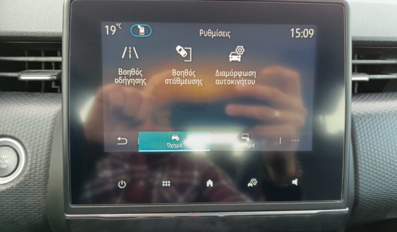 Renault Clio V 1.0 Tce 90hp Dynamic ΕΛΛΗΝΙΚΗΣ ΑΝΤΙΠΡΟΣΩΠΕΙΑΣ (Φ) full