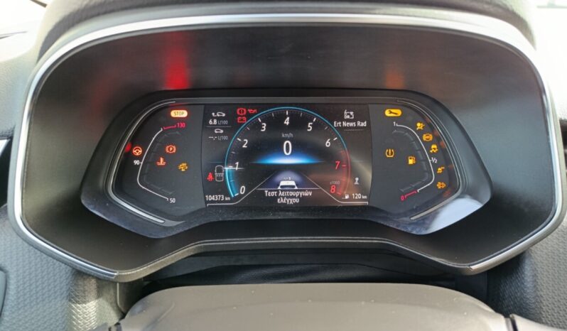 Renault Clio V 1.0 Tce 90hp Dynamic ΕΛΛΗΝΙΚΗΣ ΑΝΤΙΠΡΟΣΩΠΕΙΑΣ (Φ) full