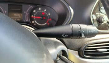 Fiat Tipo SEDAN 1.4 ΒΕΝΖΙΝΗ 95hp POP (Φ) full