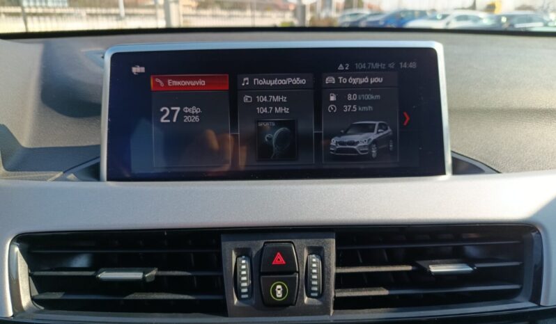 BMW X1 sDrive 16D ΕΛΛΗΝΙΚΗΣ ΑΝΤΙΠΡΟΣΩΠΕΙΑΣ (Φ) full