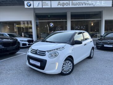 εικόνα_Viber_2026-02-27_16-55-02-453