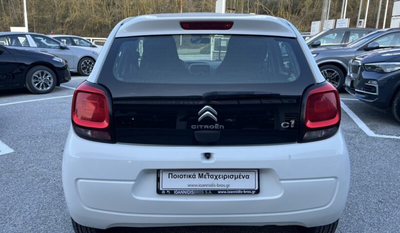 Citroen C1 1.0 ΒΕΝΖΙΝΗ 70hp (Φ) full