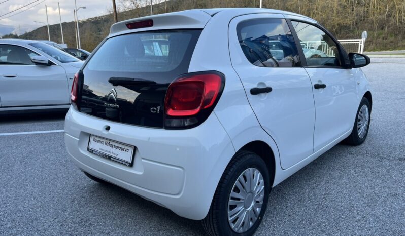 Citroen C1 1.0 ΒΕΝΖΙΝΗ 70hp (Φ) full