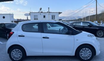 Citroen C1 1.0 ΒΕΝΖΙΝΗ 70hp (Φ) full
