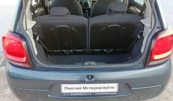 Citroen C1 1.2 BENZINH 82hp (Φ) full