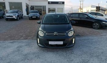 Citroen C1 1.2 BENZINH 82hp (Φ) full