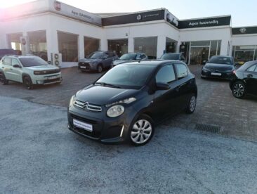 εικόνα_Viber_2026-03-02_16-22-01-994